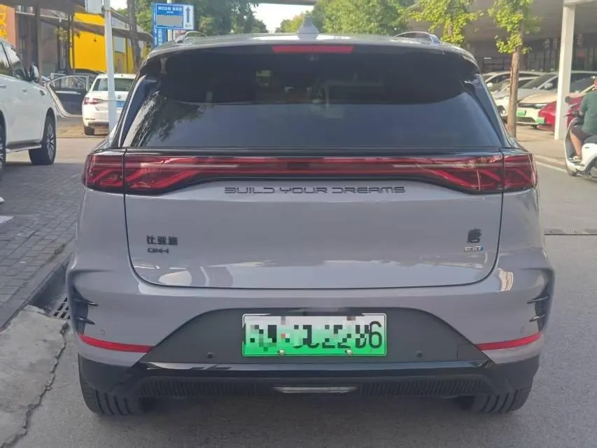 BYD Tang New Energy 2025 Tang DM-i 1.5T Stepless 115KM Honorable Automatic Gear 7