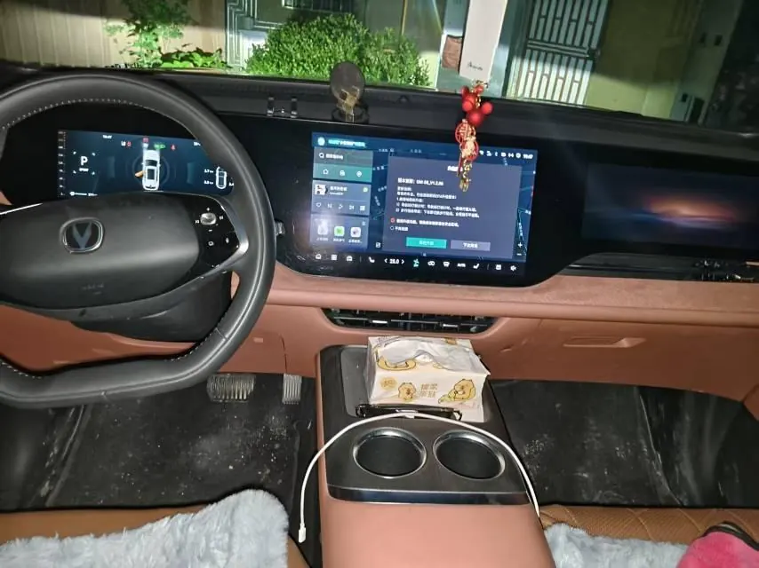 ChangAn 2025 CS75 PLUS 1.5T New Blue Whale Prestige Automatic 4