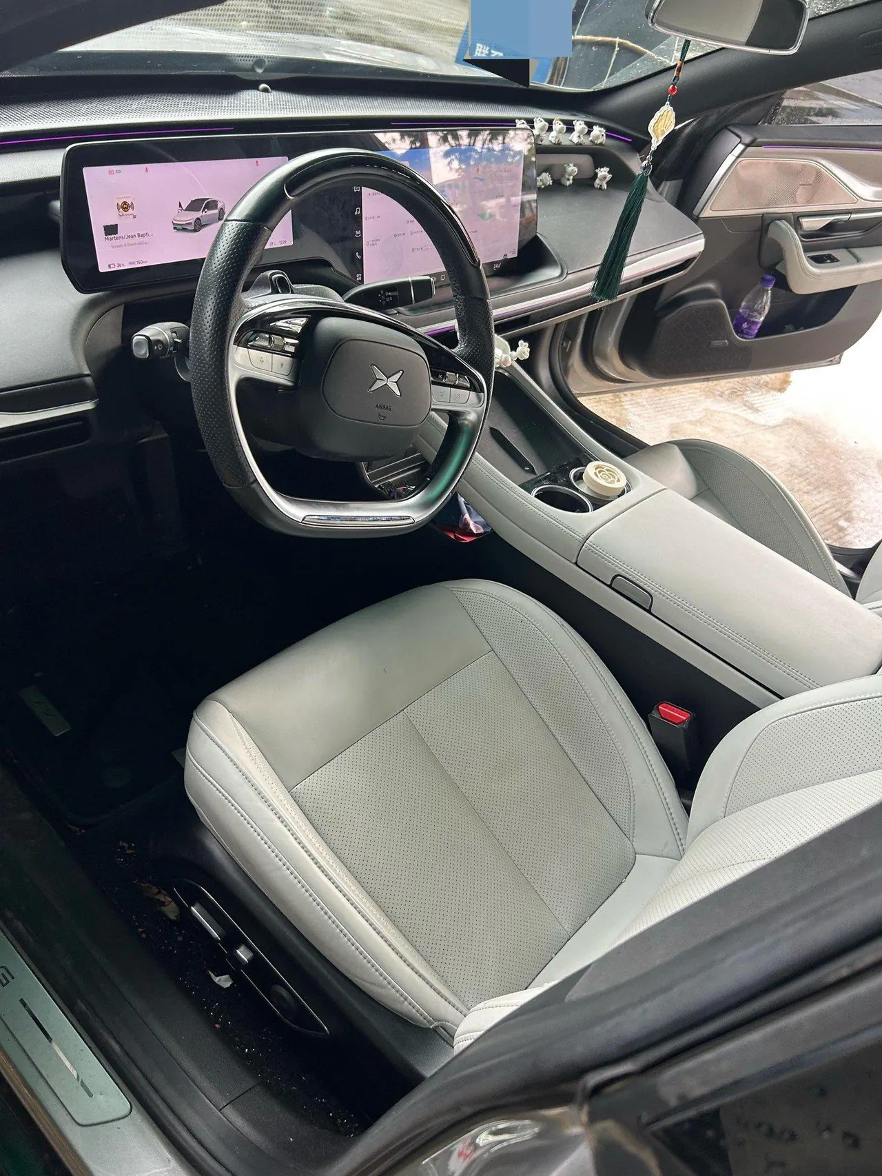 Xpeng 2023 P7i 702 Pro Automatic 5