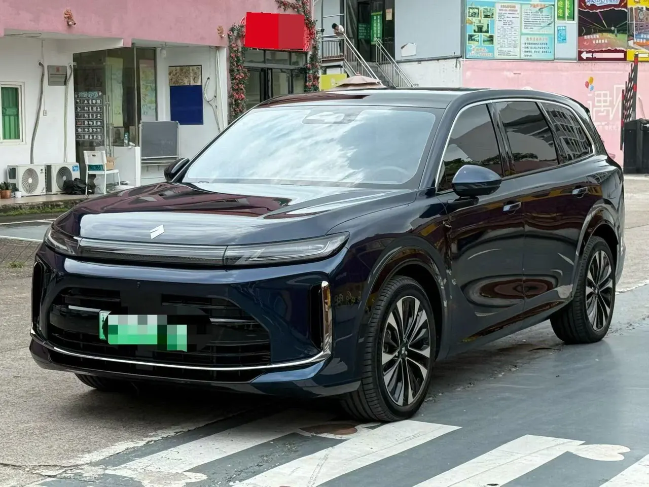 Open image lightbox: Huajing 2026 Huajing S 1.5T 235km 4-wheel drive dry Kun exclusive edition automatic gear