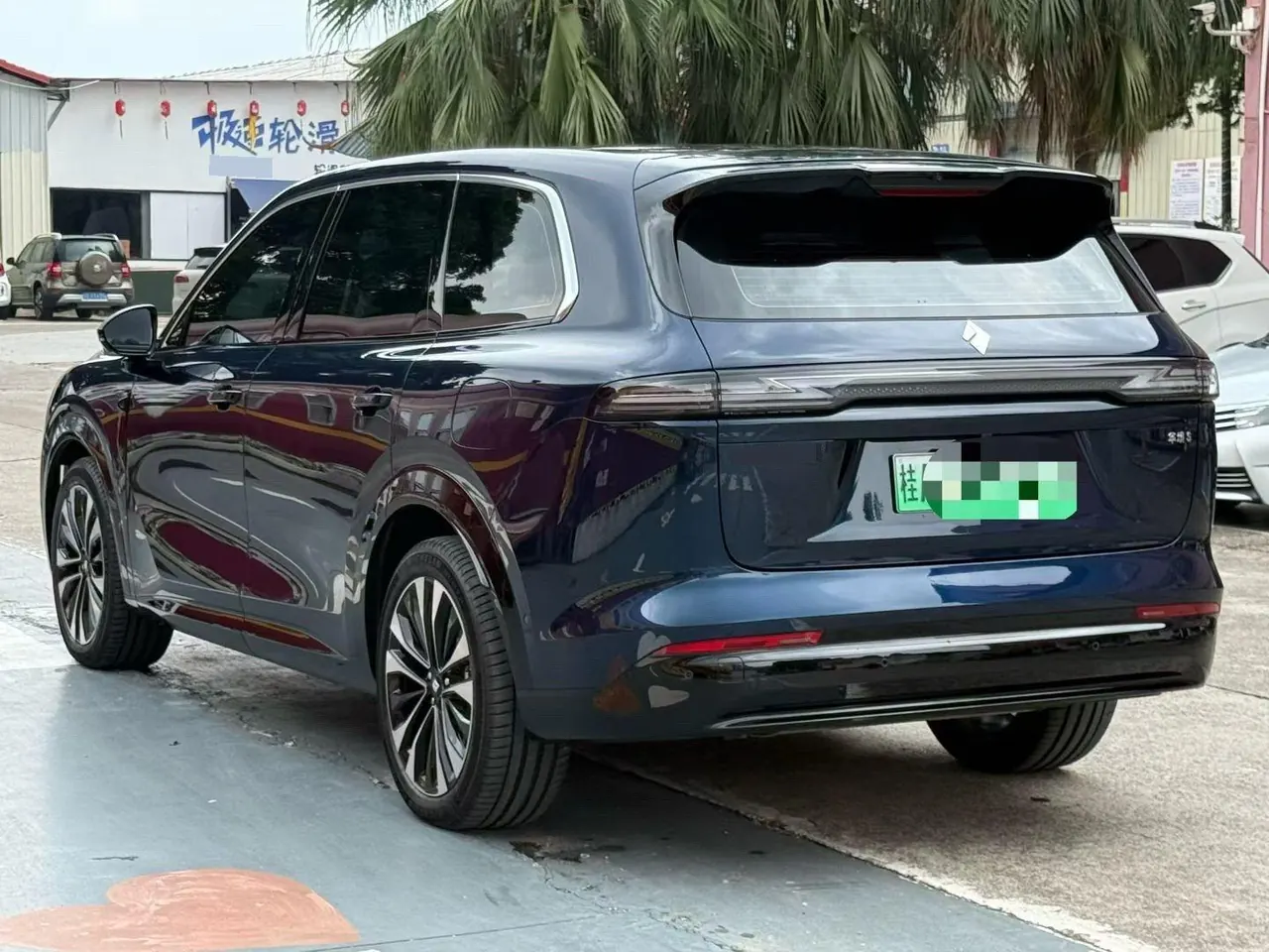 Huajing 2026 Huajing S 1.5T 235km 4-wheel drive dry Kun exclusive edition automatic gear 7