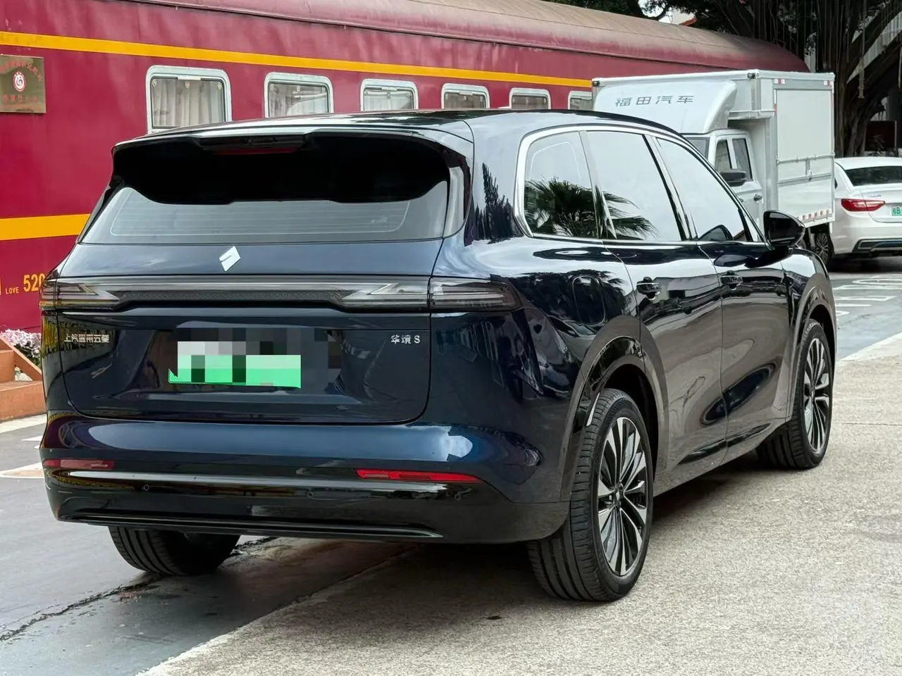 Huajing 2026 Huajing S 1.5T 235km 4-wheel drive dry Kun exclusive edition automatic gear 9