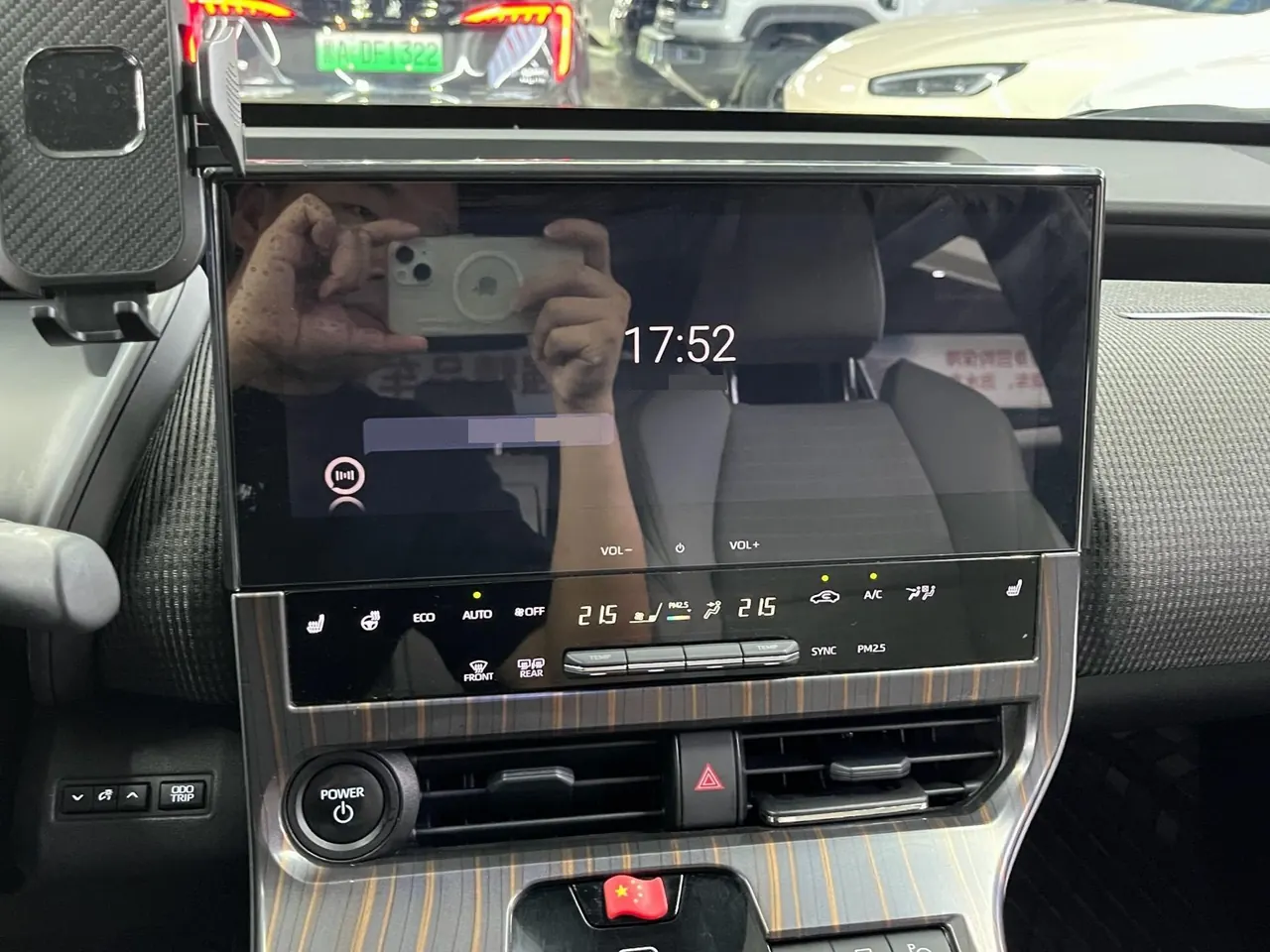 Toyota 2022 bZ4X four-wheel drive high-performance PRO version of automatic gear 10