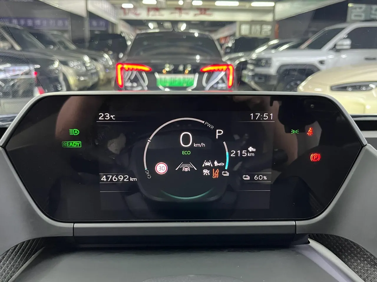 Toyota 2022 bZ4X four-wheel drive high-performance PRO version of automatic gear 17