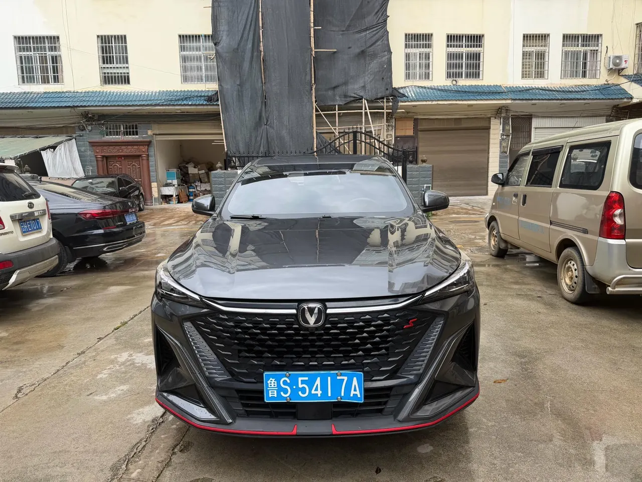 ChangAn 2025 X5 PLUS 1.5T High Energy Edition Automatic Gear 2