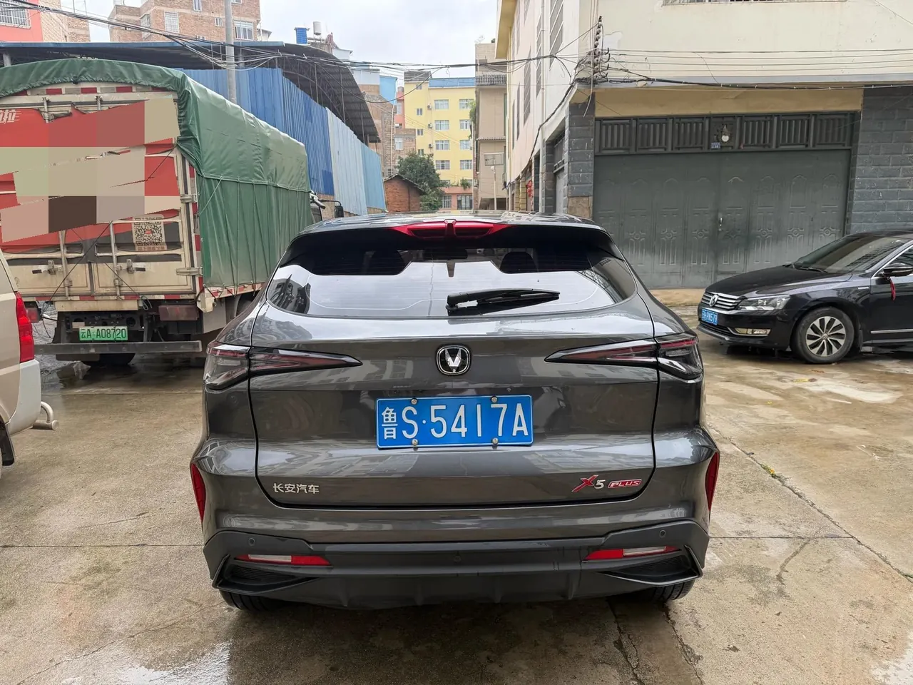 ChangAn 2025 X5 PLUS 1.5T High Energy Edition Automatic Gear 4
