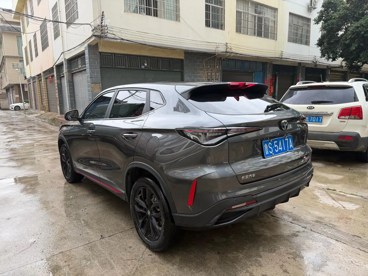 ChangAn 2025 X5 PLUS 1.5T High Energy Edition Automatic Gear 5