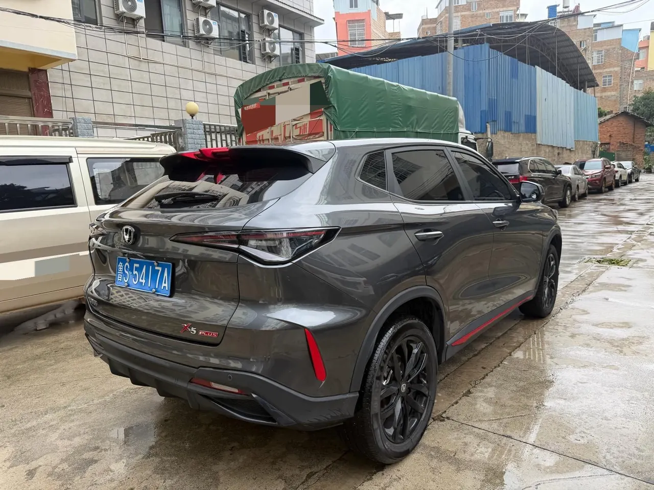 ChangAn 2025 X5 PLUS 1.5T High Energy Edition Automatic Gear 6