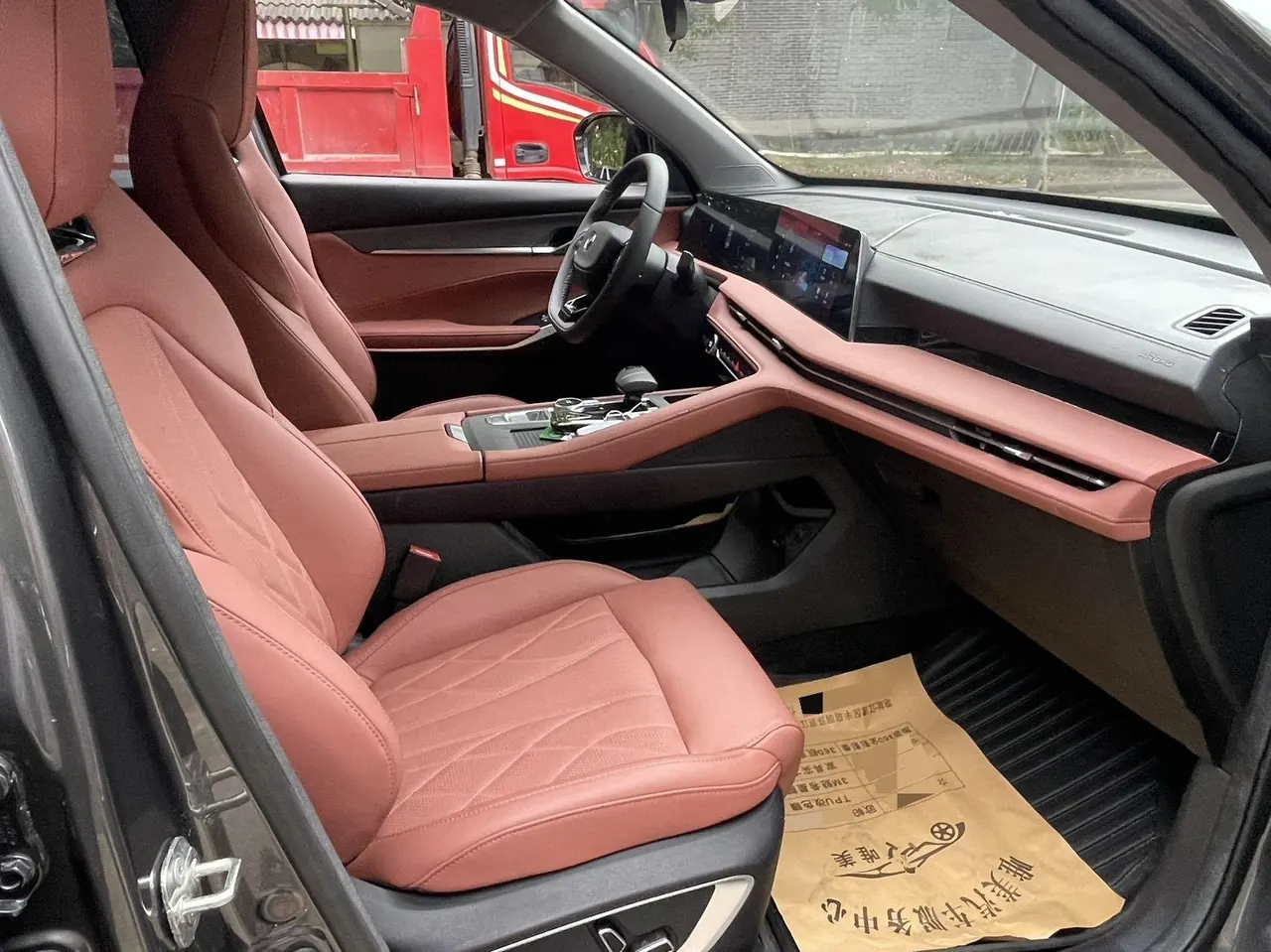 ChangAn 2025 CS75 PLUS 1.5T Champion Edition Jinhang Automatic Gear 4