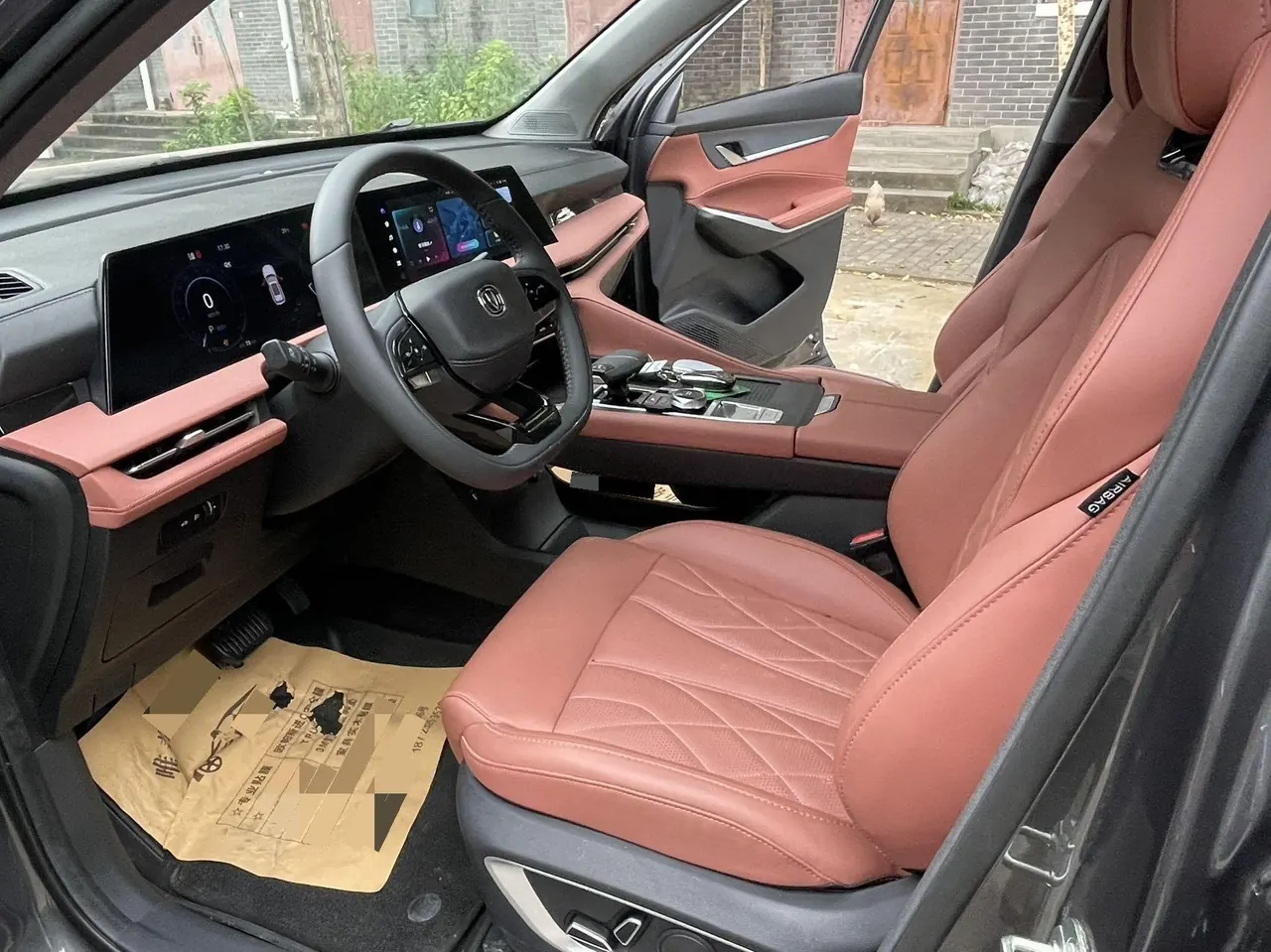 ChangAn 2025 CS75 PLUS 1.5T Champion Edition Jinhang Automatic Gear 5