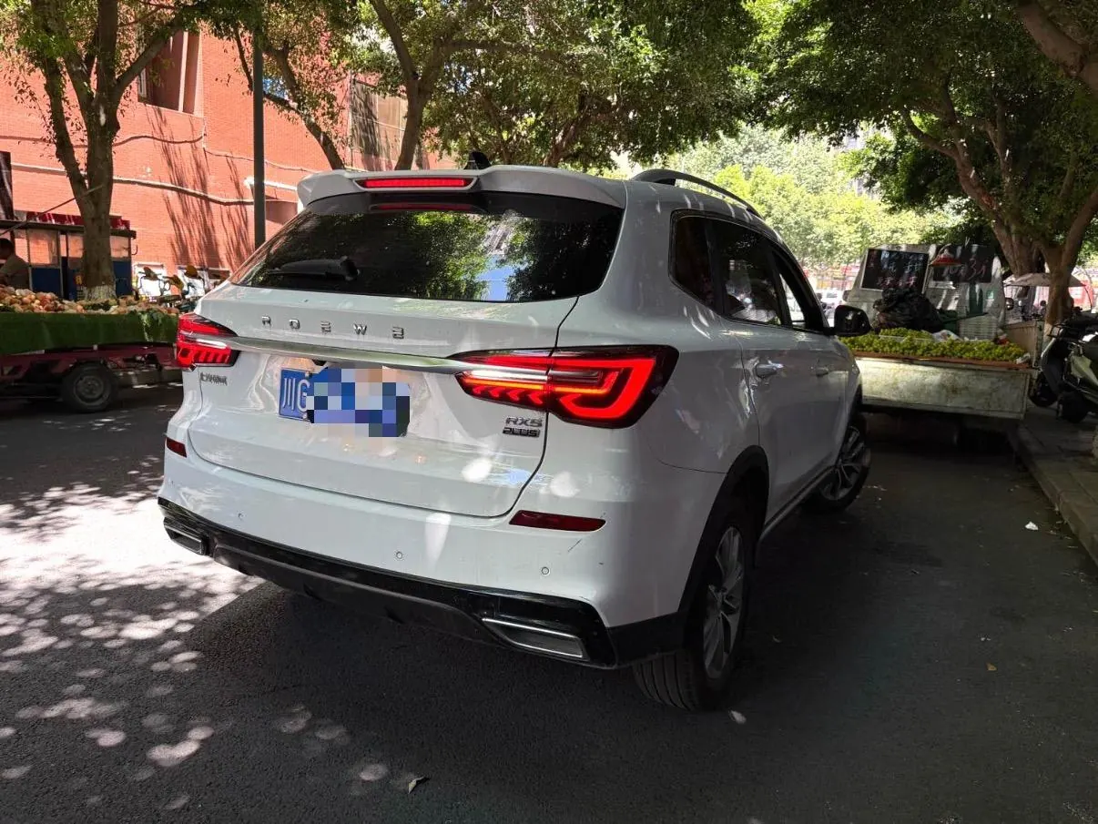 Roewe 2023 RX5 PLUS 1.5TGI 330TGI Lingchao Zhihui Edition Automatic Gear 4