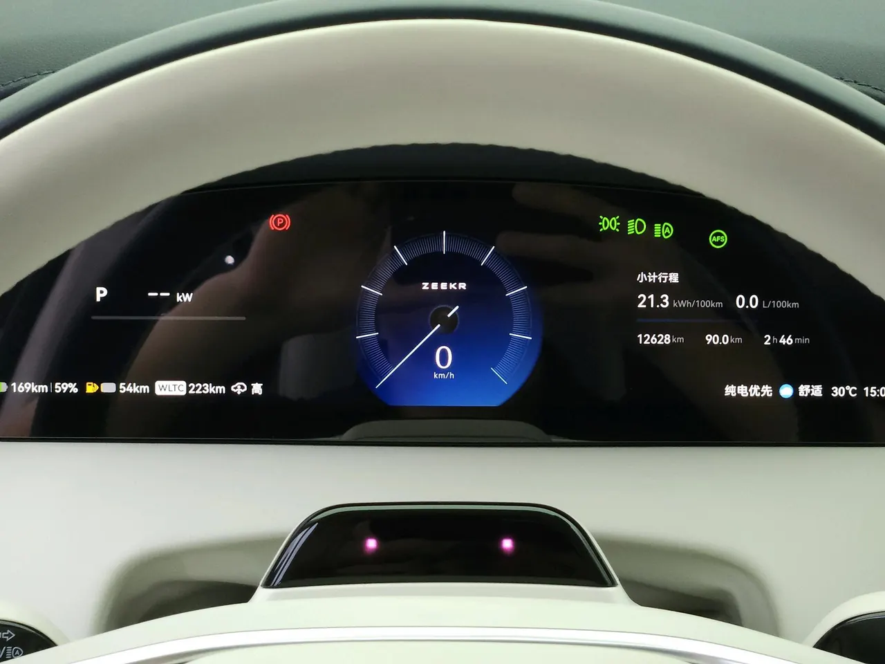 Zeekr 2025 Zeekr 9X 2.0T Ultra Edition 70kWh Automatic Gear 17