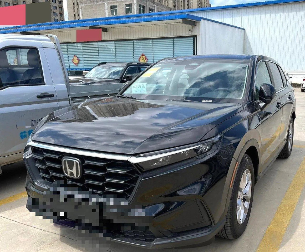 Honda 2024 CR-V 1.5T stepless 240TURBO two-drive dynamic version 5-seat automatic gear - View 1
