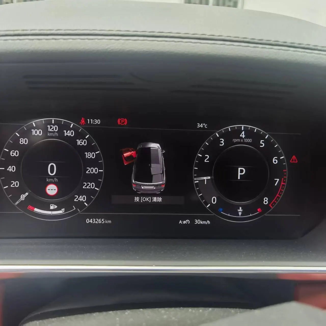 Land Rover Range Rover Sport Edition (Imported) 2021 Range Rover Sport Edition 48V 3.0T L6 Yao Black Edition Automatic Gear 6