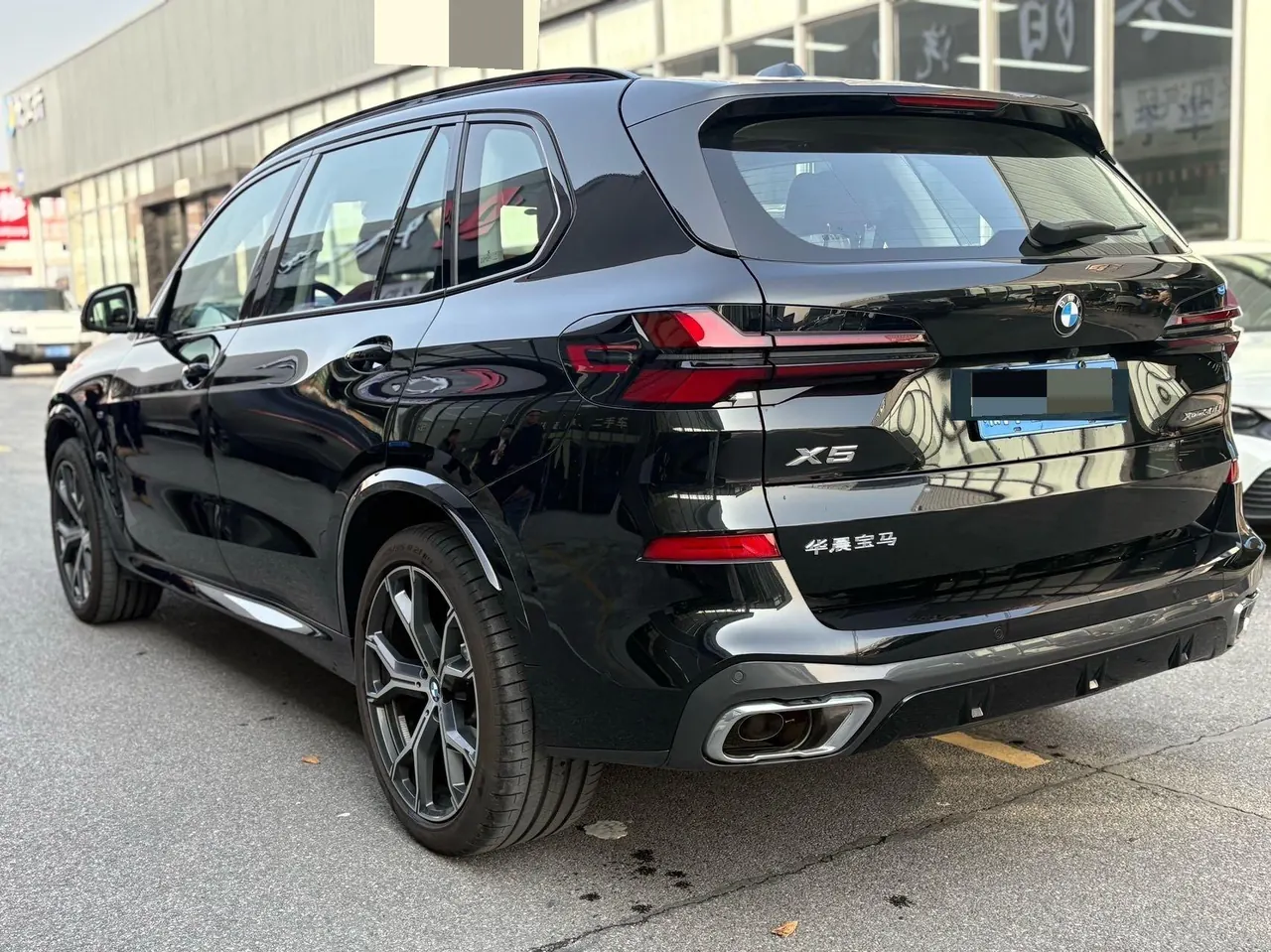 BMW 2023 X5 xDrive30Li 48V 2.0T exclusive m sports obsidian night suit automatic gear 11