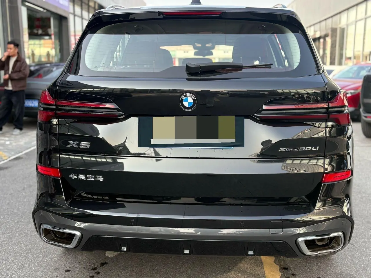 BMW 2023 X5 xDrive30Li 48V 2.0T exclusive m sports obsidian night suit automatic gear 12