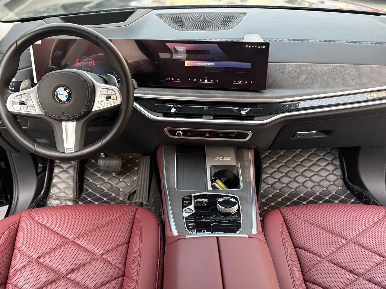 BMW 2023 X5 xDrive30Li 48V 2.0T exclusive m sports obsidian night suit automatic gear 8