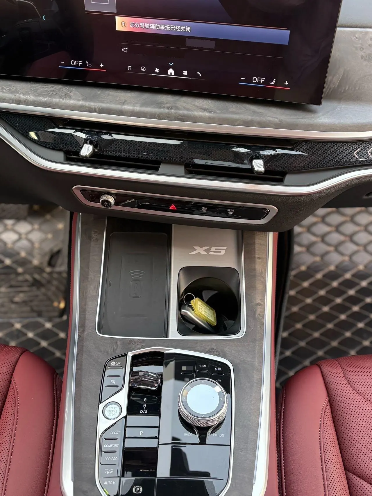 BMW 2023 X5 xDrive30Li 48V 2.0T exclusive m sports obsidian night suit automatic gear 9