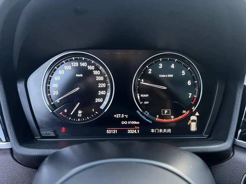 BMW 2022 X1 sDrive20Li 1.5T exclusive automatic gear 18