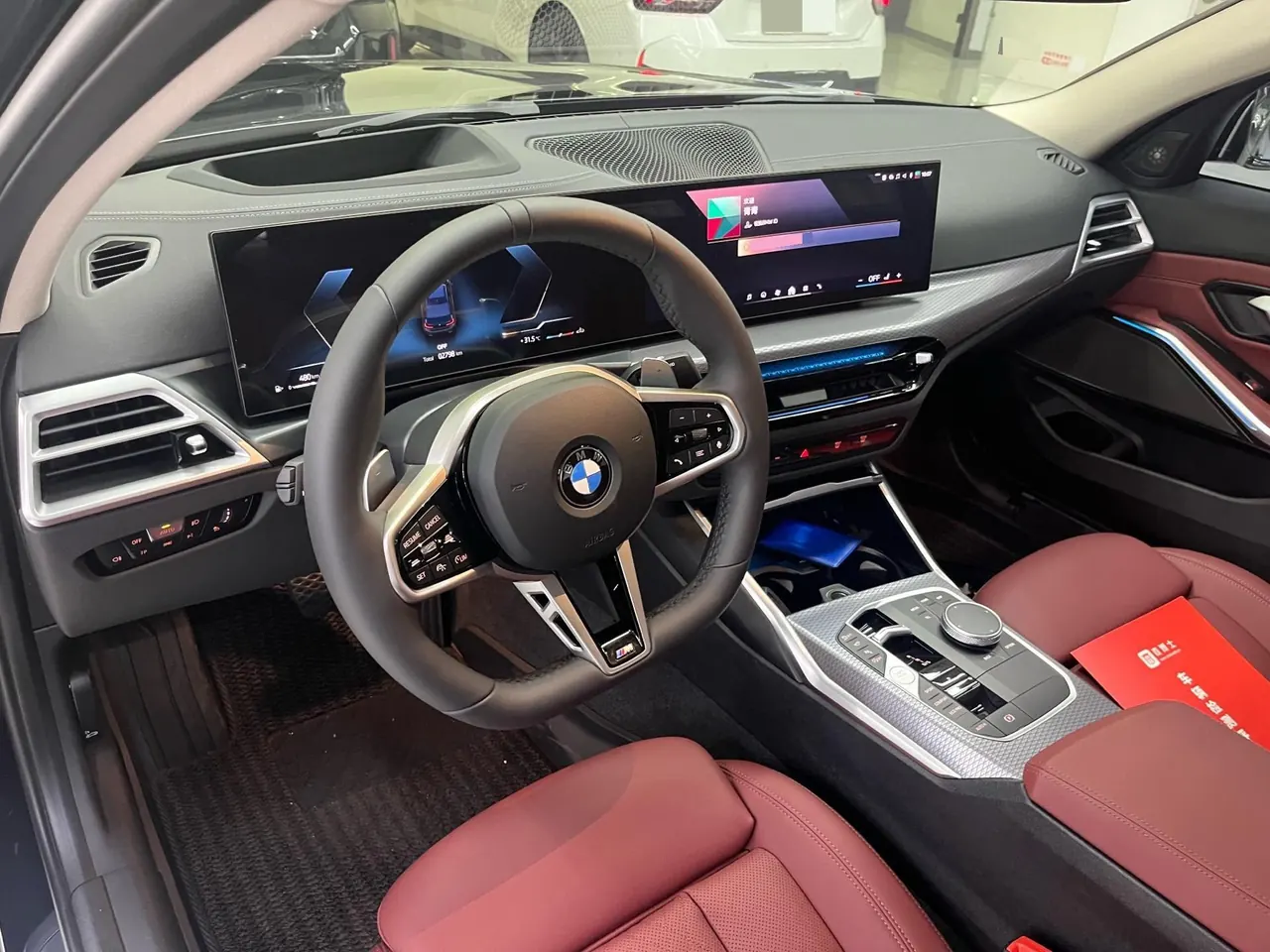 BMW 3 Series 2026 330Li 2.0T M Sports Obsidian Night Suit Automatic Gear 2