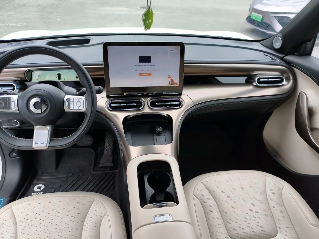 Smart 2026 Smart #1 Smart New Luxury Automatic Gear 4