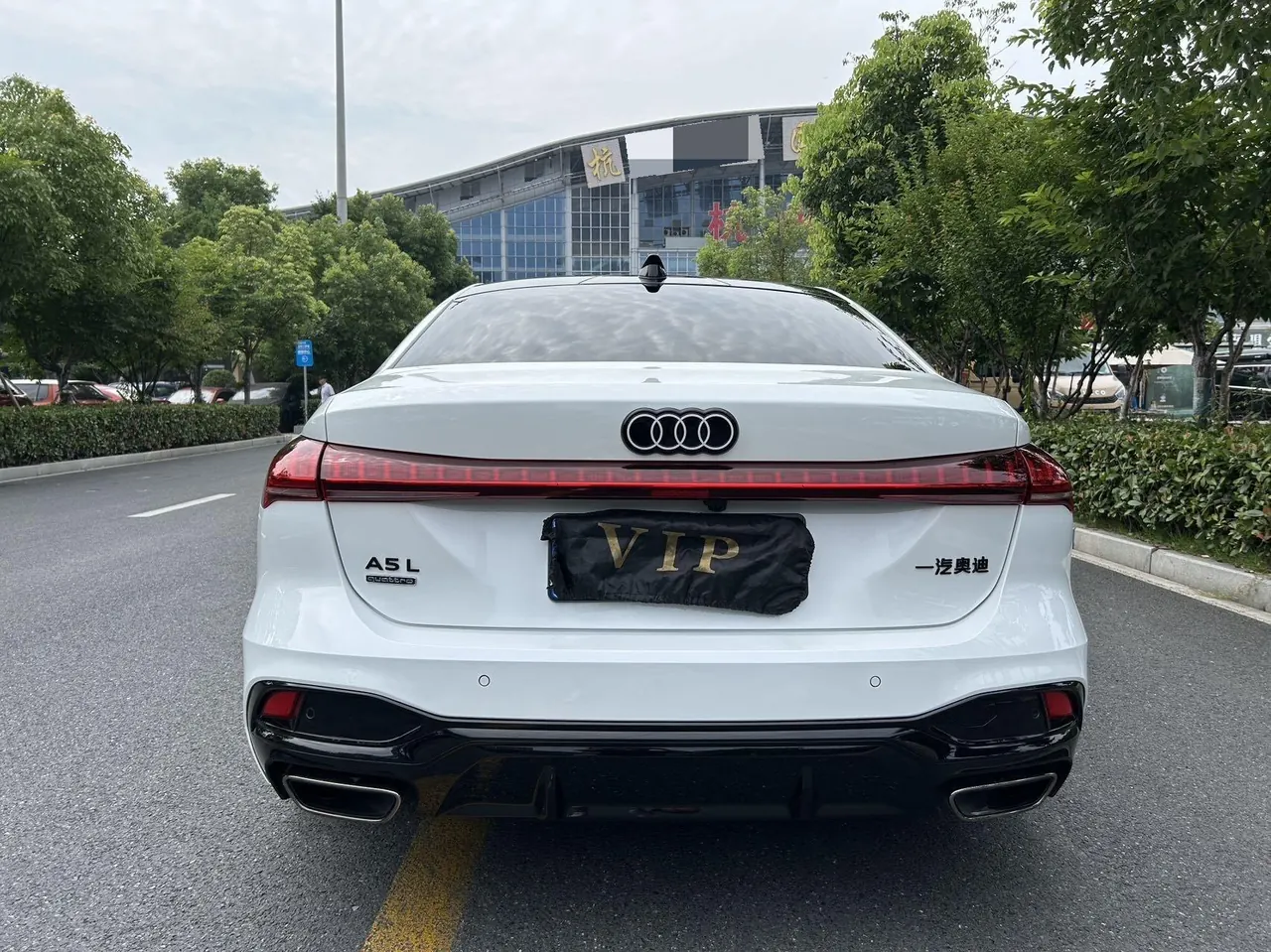 Audi 2026 A5L 2.0T Sports Edition Quattro Automatic 4