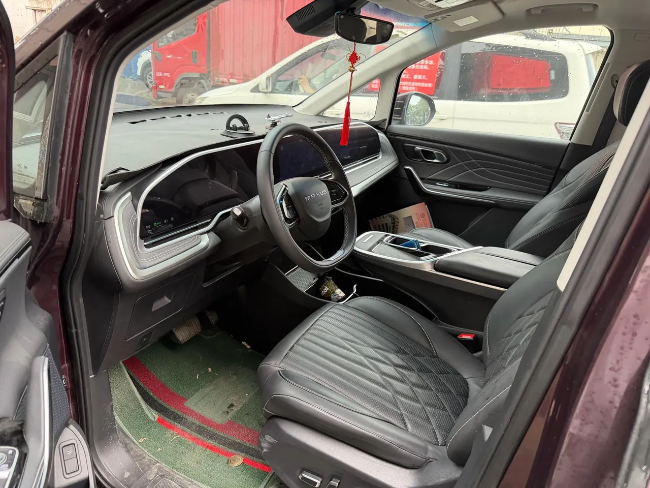 Chase 2023 G90 48V 2.0T Nebula 7-seat Automatic Gear 3