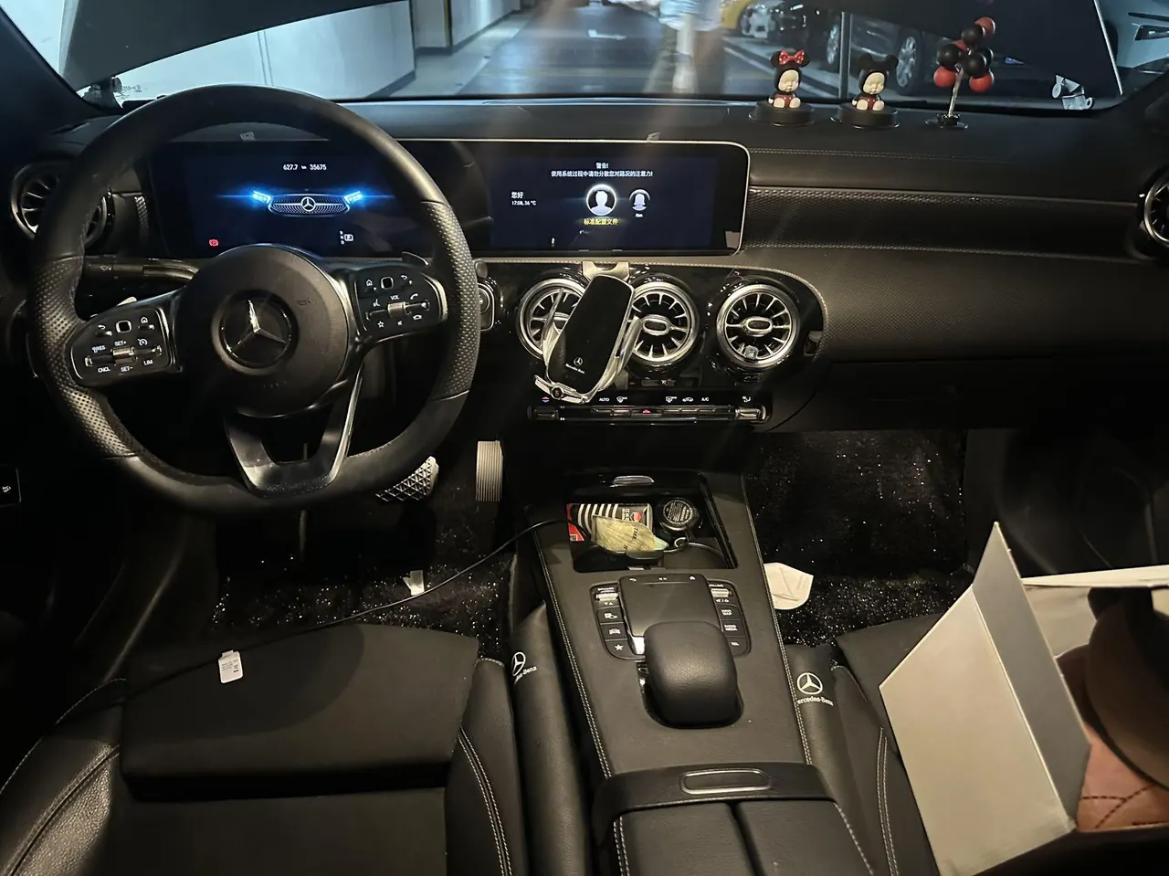 Mercedes Benz Class A 2020 A 200 L 1.3T Fashion (Modified) Automatic Gear 3
