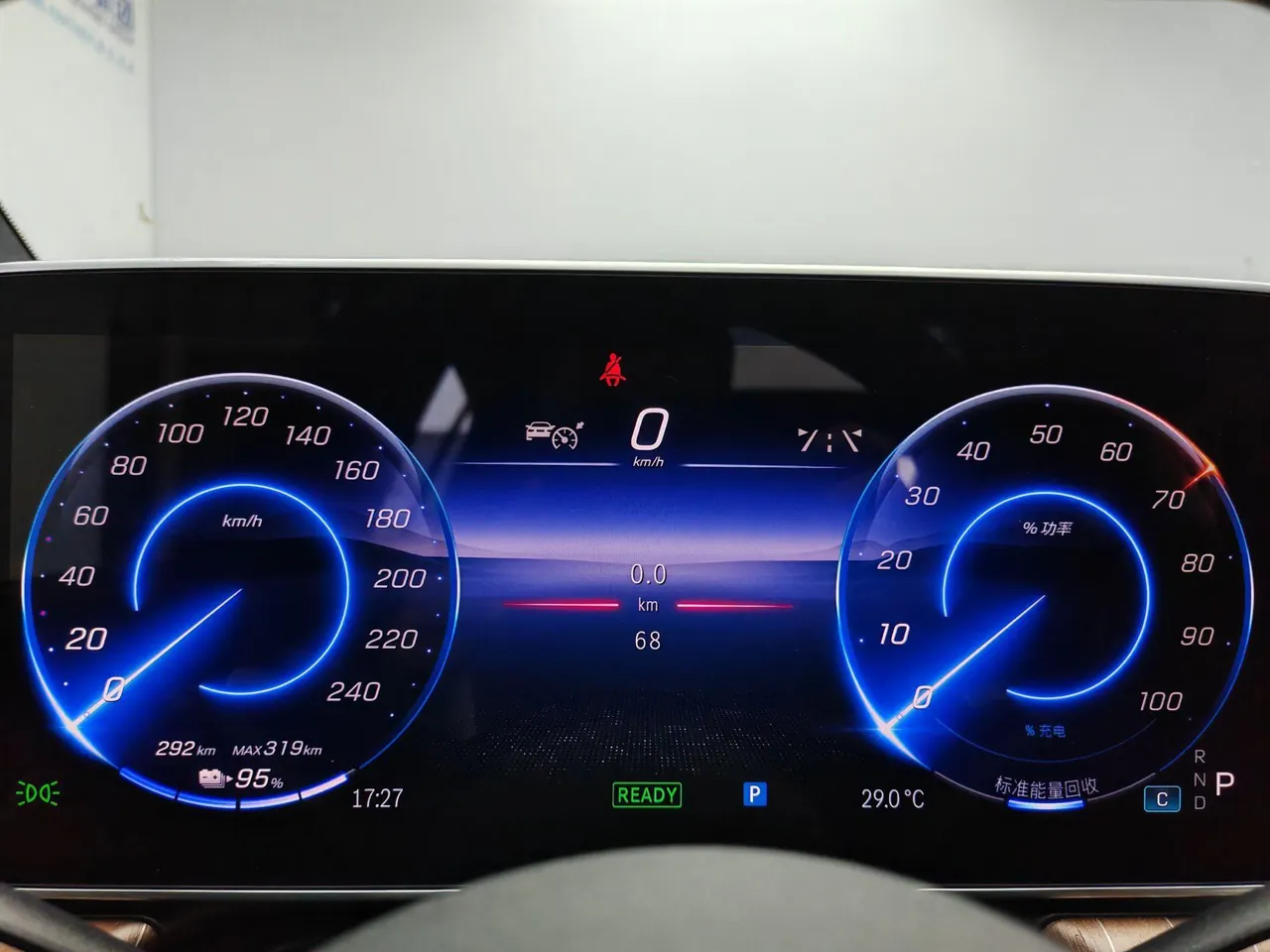 Mercedes Benz 2025 EQE 500 4MATIC EQE 500 4MATIC Pioneer Edition Automatic Gear 5