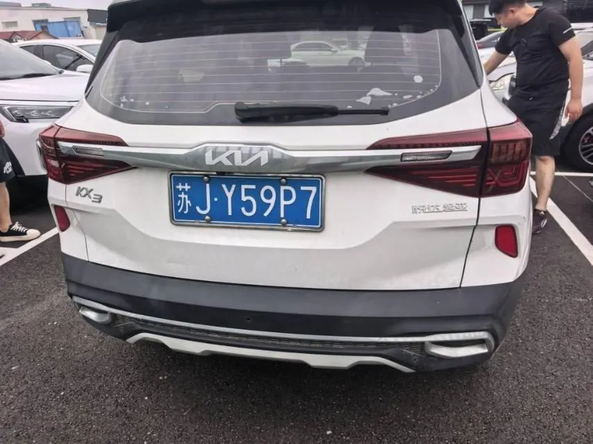 Kia 2020 KX3 (Aopao) 1.5 Stepless Trend Edition Automatic Gear 5