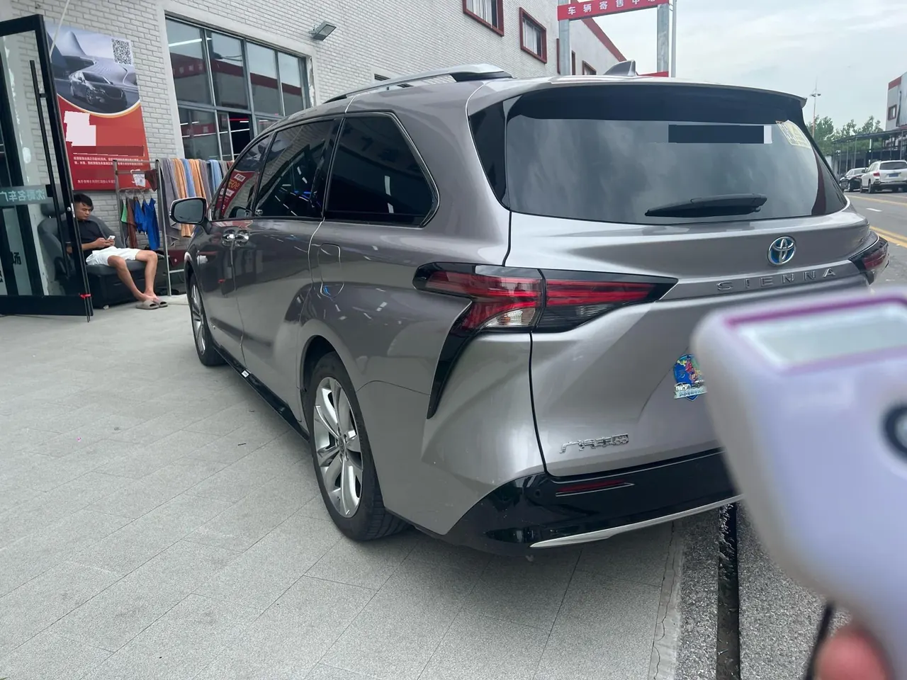 Toyota 2023 Sana 2.5 Stepless Extreme Edition Automatic Transmission 6