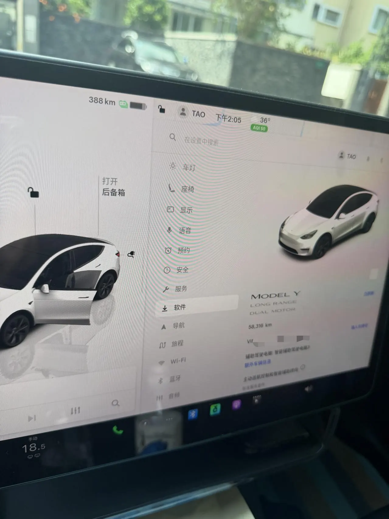 Tesla 2023 Model Y long endurance all-wheel drive version automatic transmission 3