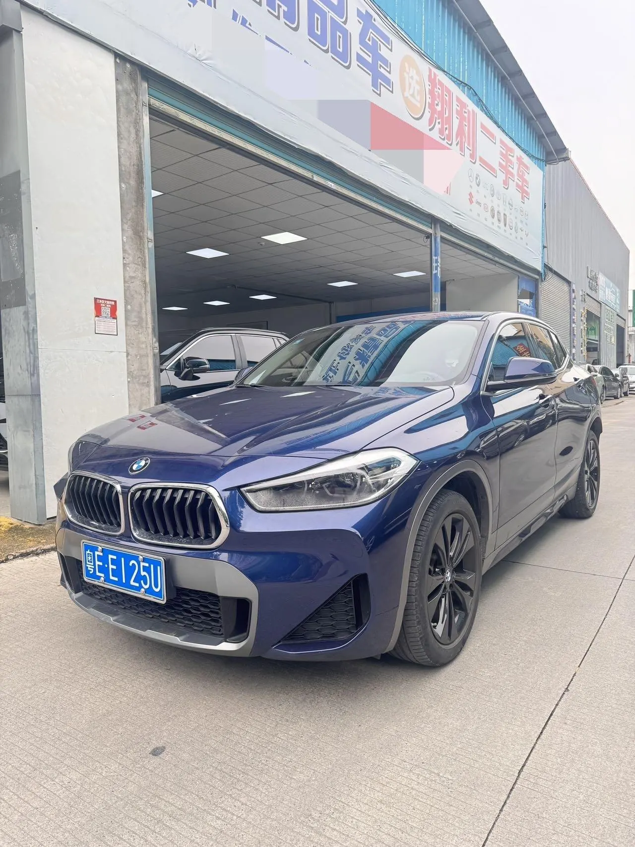 Open image lightbox: BMW 2020 X2 sDrive20i 1.5T M off-road set automatic gear