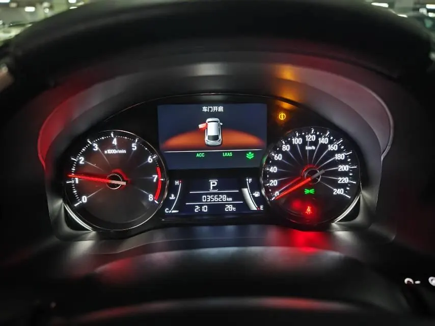 Honda 2020 Crown Road 1.5T Stepless 240TURBO Two-Drive Premium Edition Automatic Gear 5