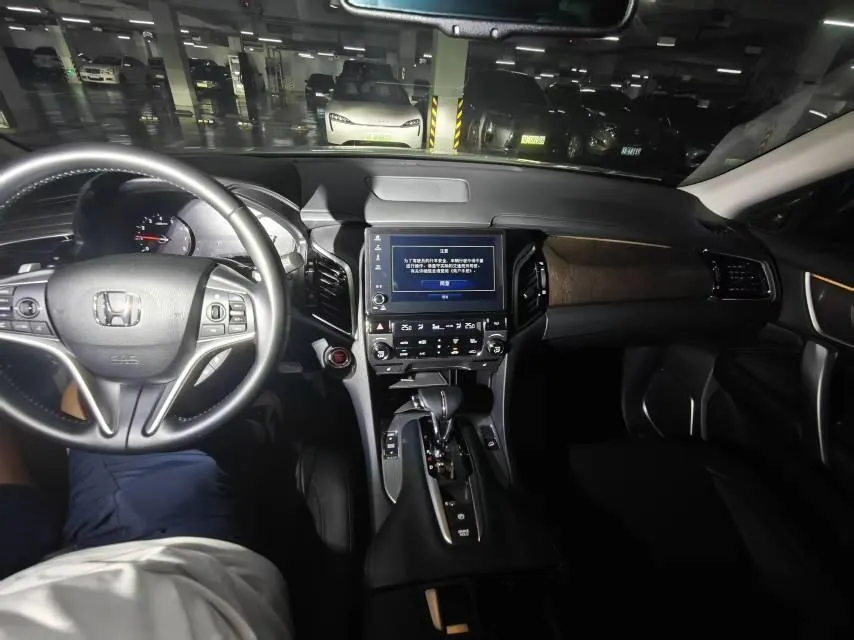 Honda 2020 Crown Road 1.5T Stepless 240TURBO Two-Drive Premium Edition Automatic Gear 6
