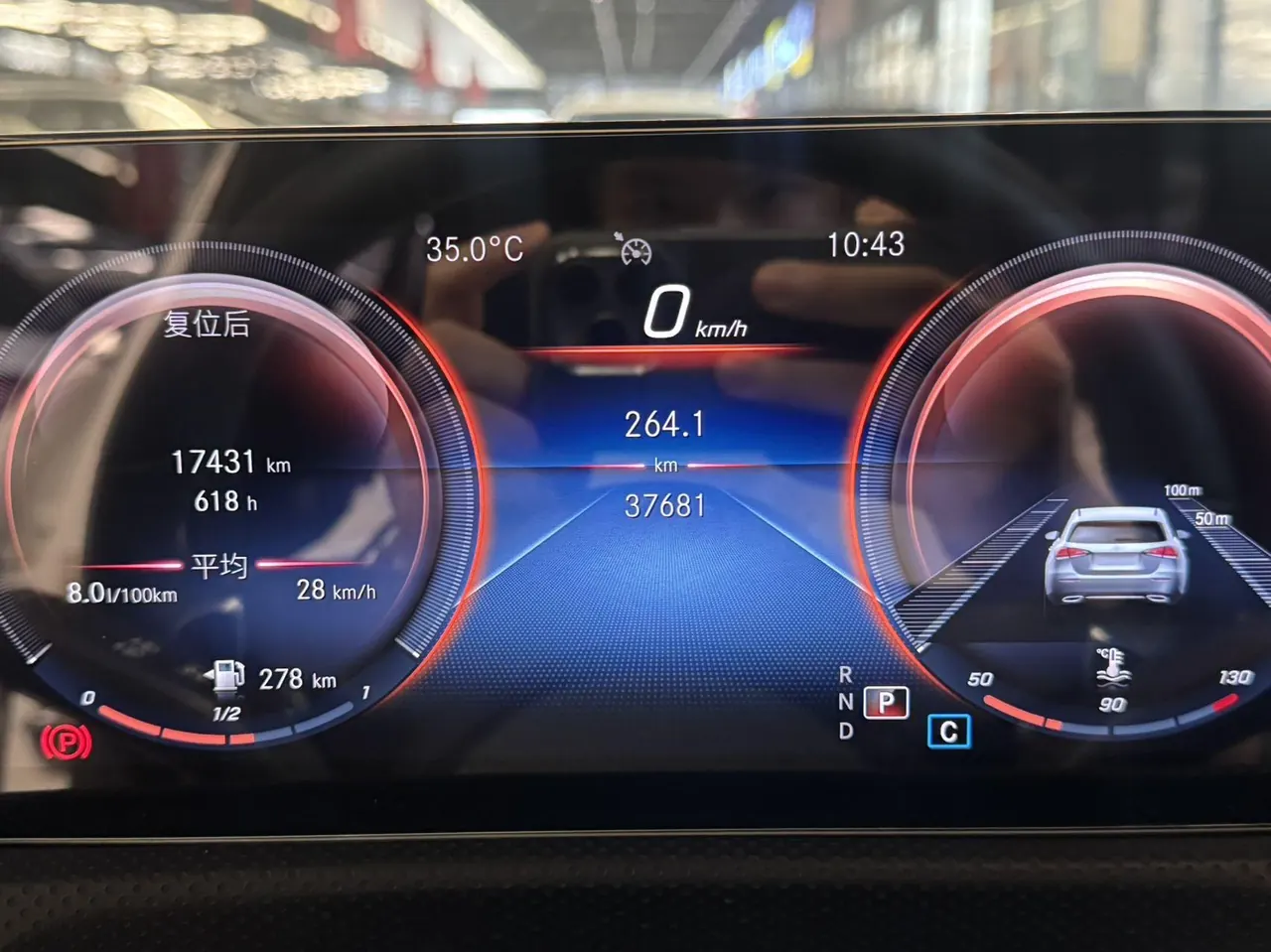 Mercedes Benz Class A 2021 A 200 L 1.3T Fashion Automatic Gear 6