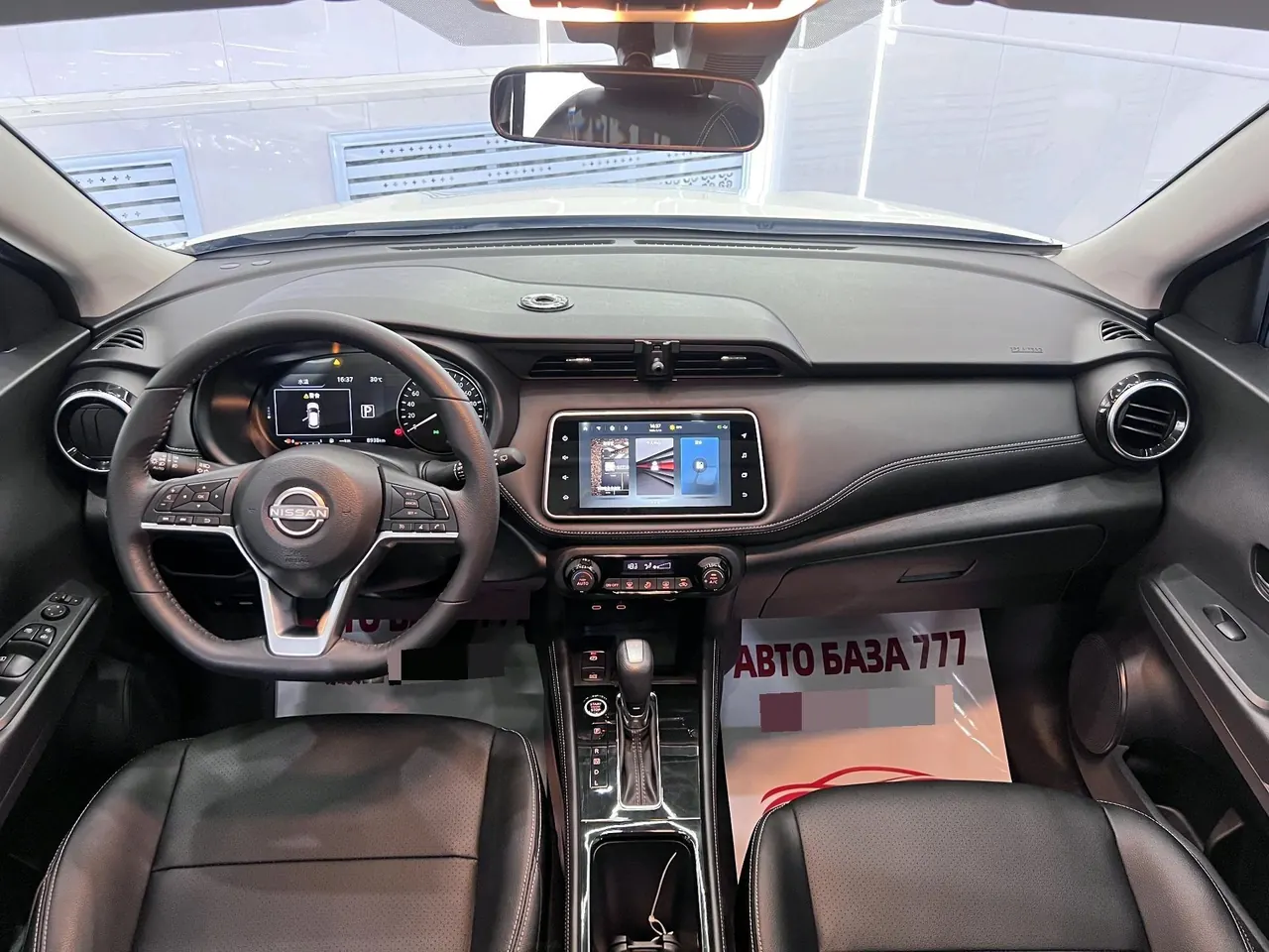 Nissan 2023 Jinke 1.5 Stepless XV Deluxe Automatic Gear 12