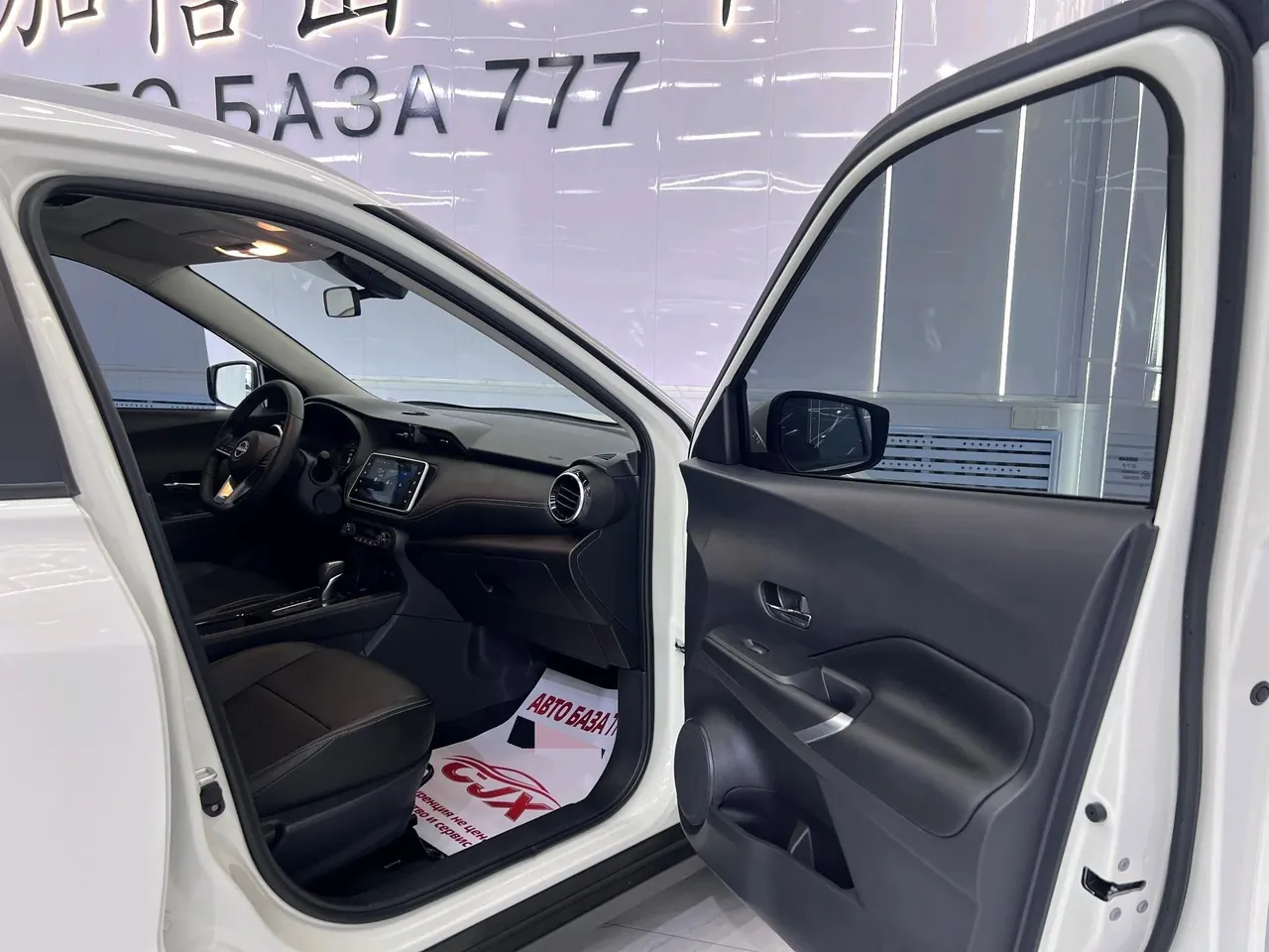 Nissan 2023 Jinke 1.5 Stepless XV Deluxe Automatic Gear 15