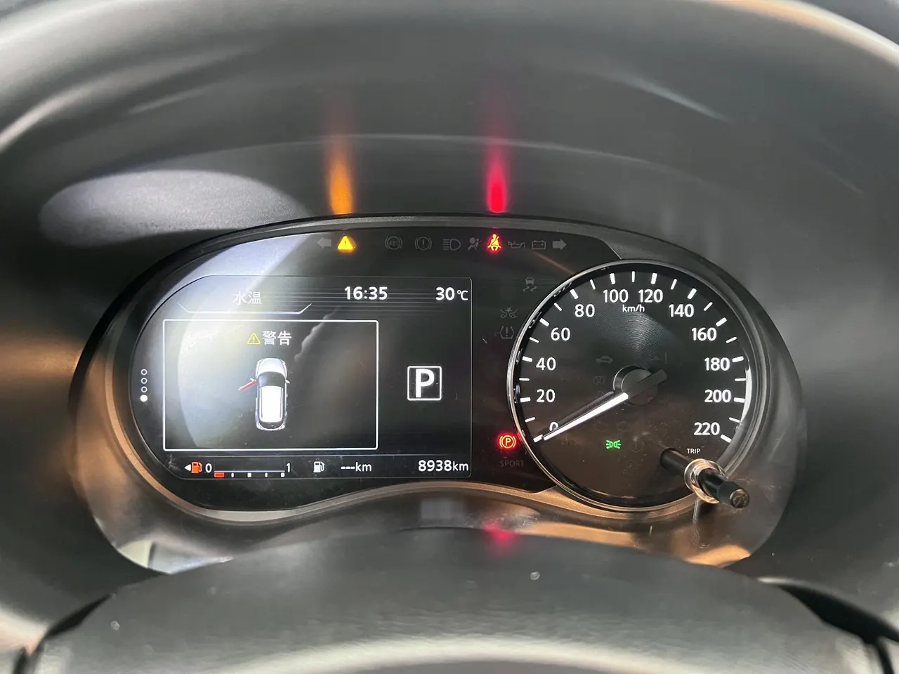 Nissan 2023 Jinke 1.5 Stepless XV Deluxe Automatic Gear 18