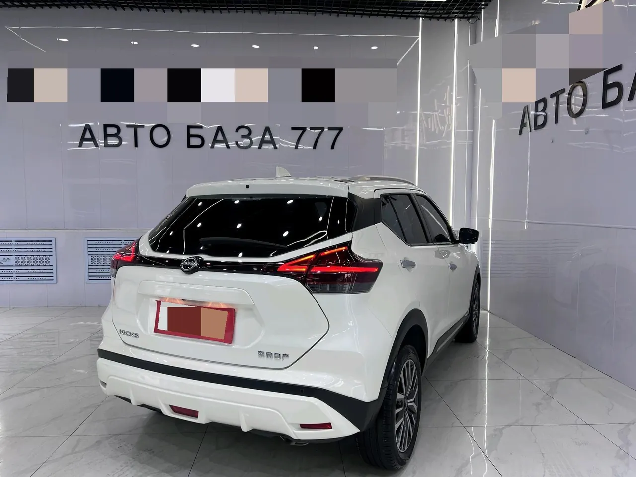 Nissan 2023 Jinke 1.5 Stepless XV Deluxe Automatic Gear 6