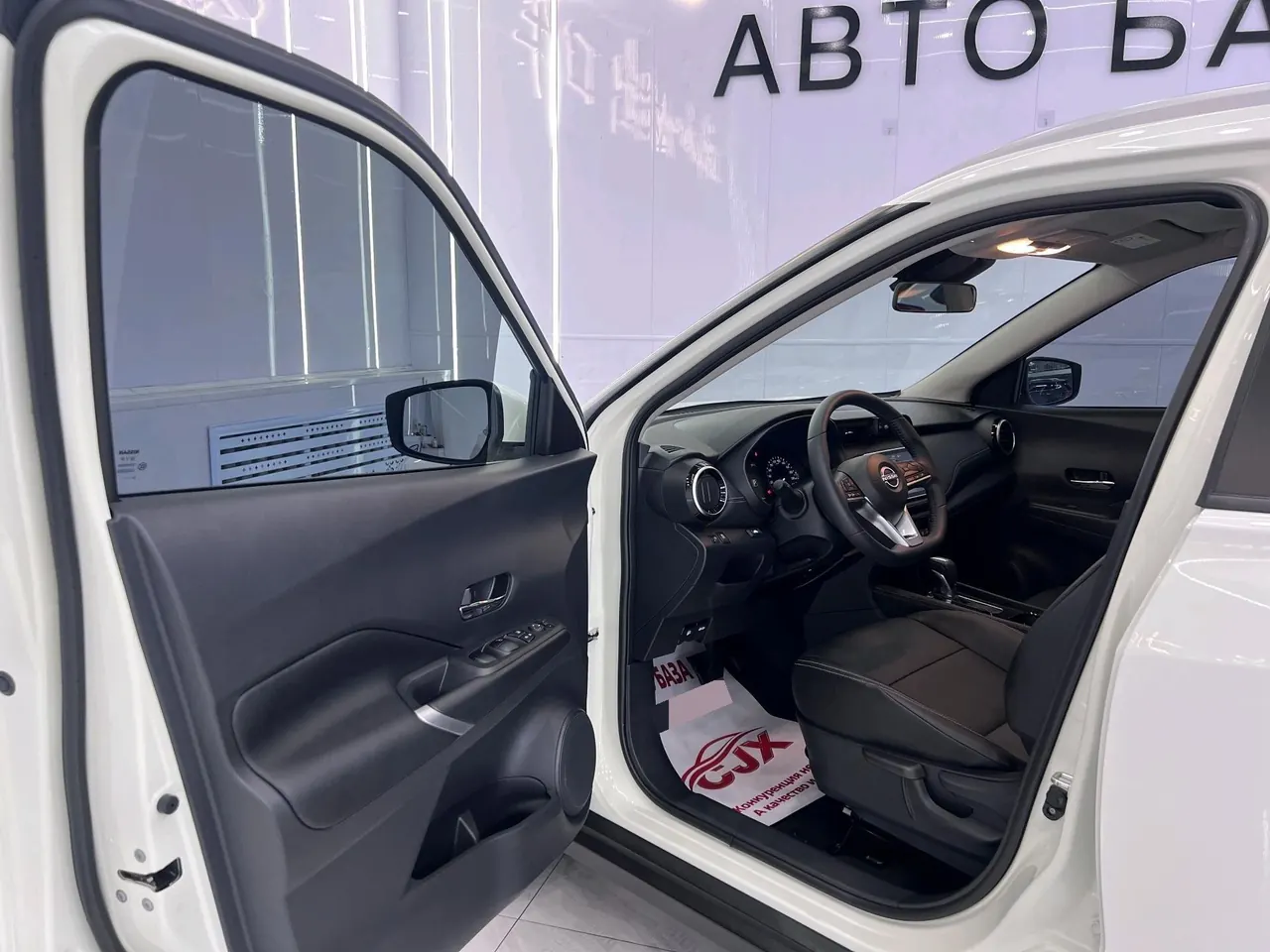 Nissan 2023 Jinke 1.5 Stepless XV Deluxe Automatic Gear 7