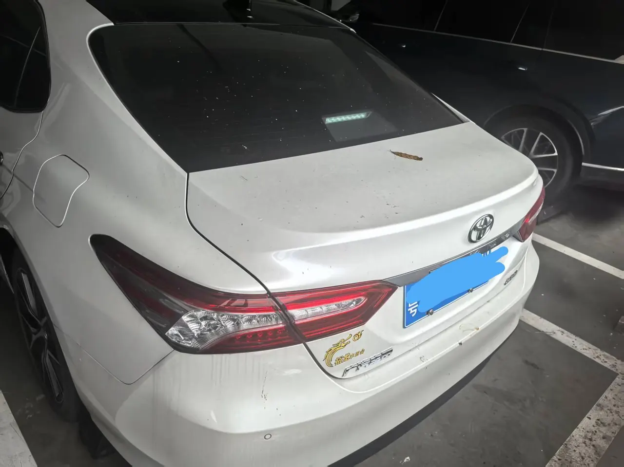 Toyota 2021 Camry 2.5G Deluxe Edition Automatic Gear 10