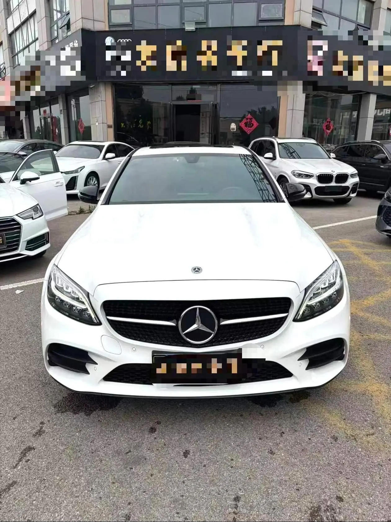 Mercedes Benz Class C 2021 C 260 48V 1.5T Star Yao Zhen Tibetan Edition Automatic Gear 2