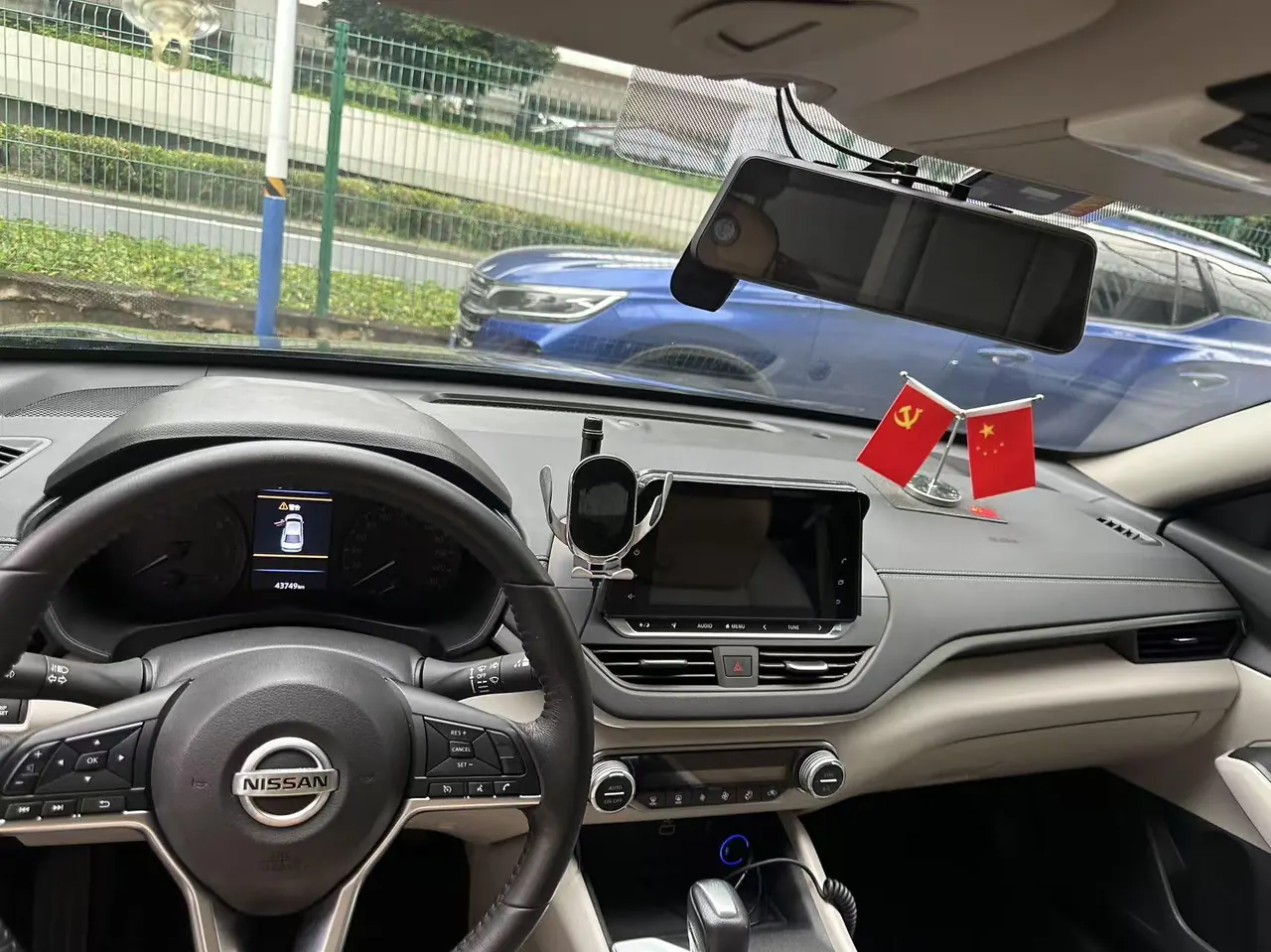 Nissan 2020 Teana 2.0 Stepless XL Comfort Edition Automatic Gear 3