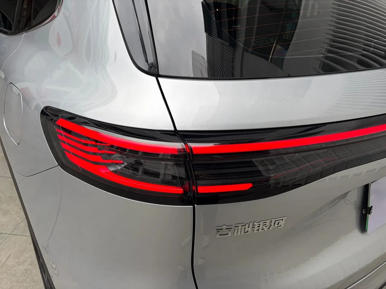 Geely Galaxy 2026 Starship 7 EM-i 1.5 135km Starship Edition Automatic Gear 13