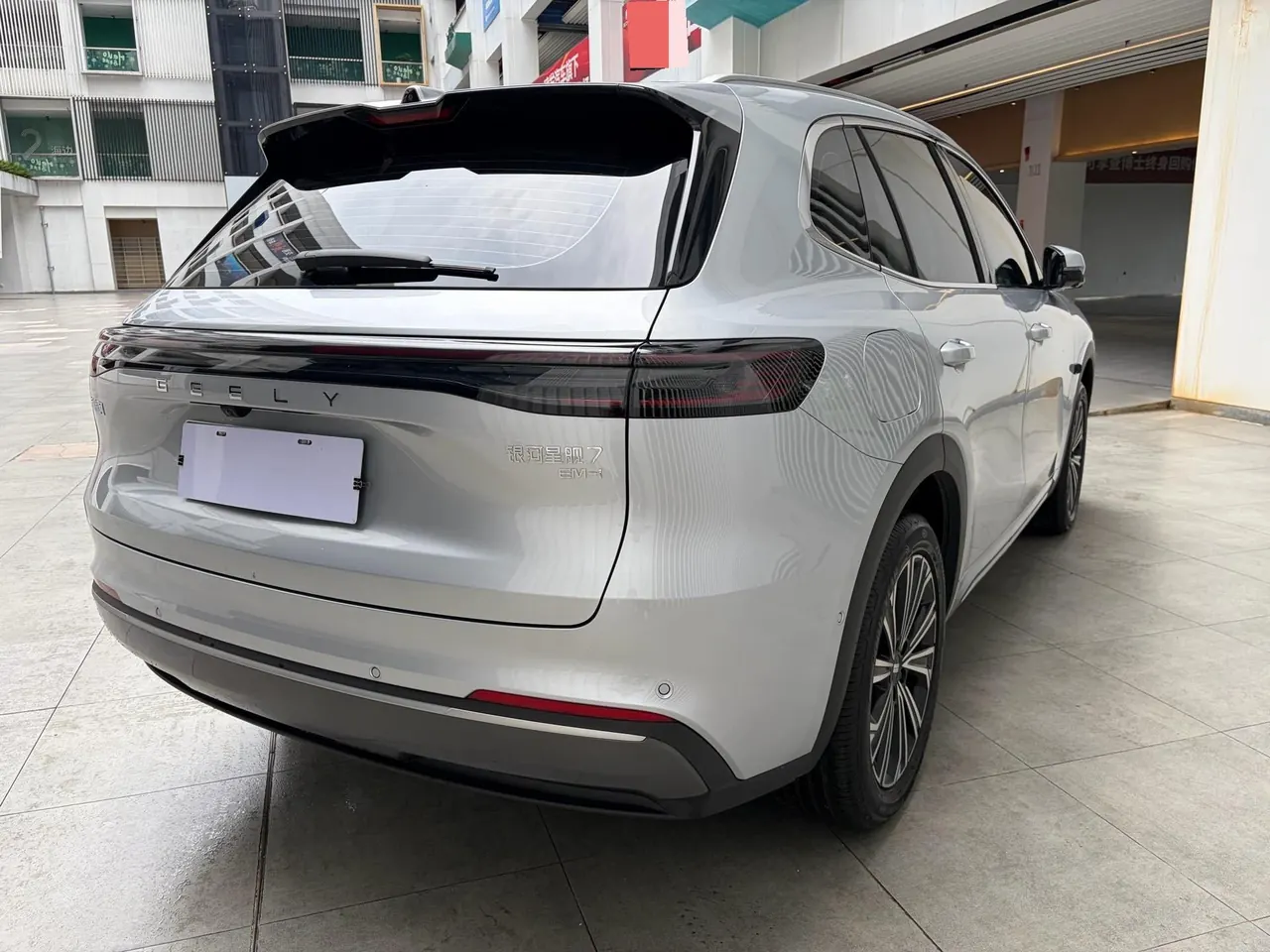 Geely Galaxy 2026 Starship 7 EM-i 1.5 135km Starship Edition Automatic Gear 16