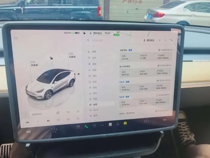 Tesla 2022 Model Y rear-wheel drive version (facelift) automatic gear 6