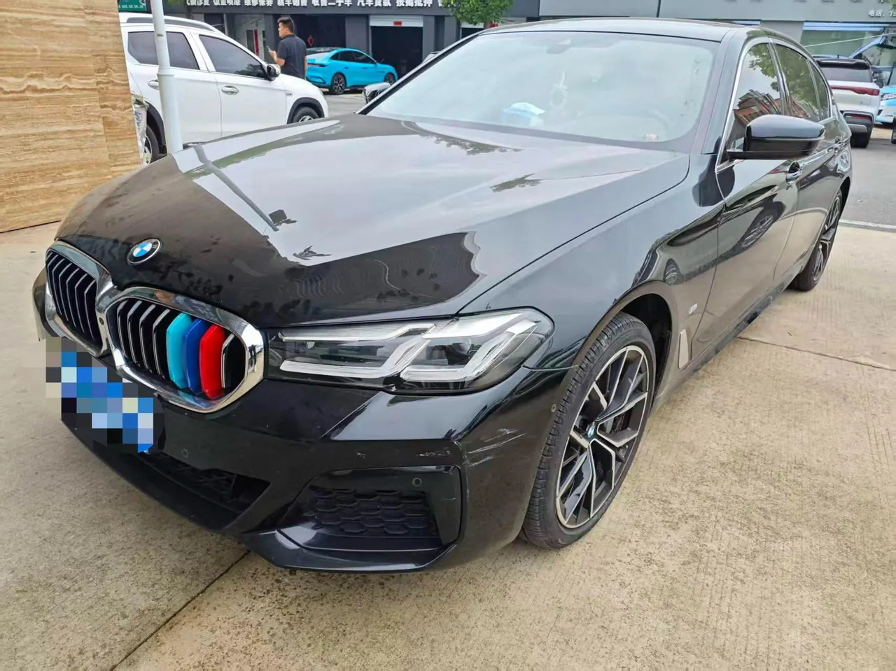 BMW 5 Series 2022 530Li 2.0T Exclusive M Sports Suit (Modified) Automatic Gear - View 1
