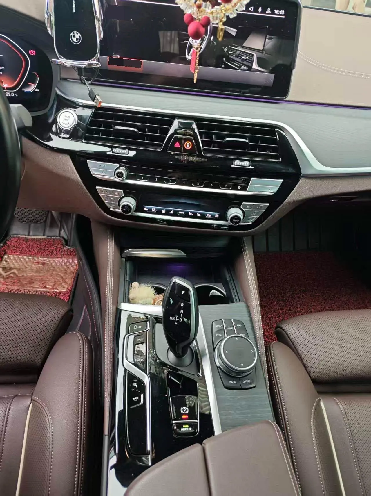 BMW 5 Series 2022 530Li 2.0T Exclusive M Sports Suit (Modified) Automatic Gear 6