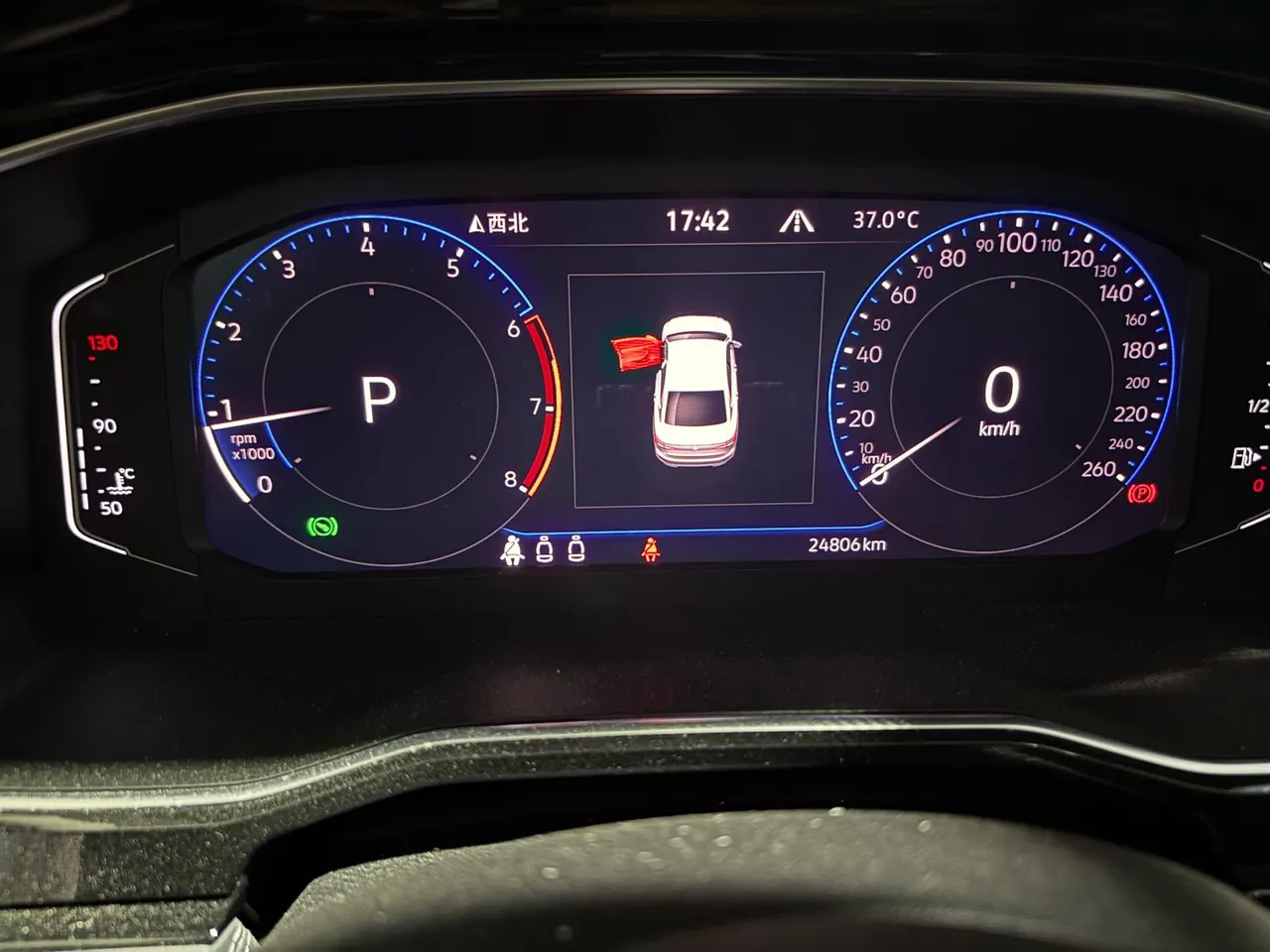 Volkswagen 2020 Sagitar 1.4TSI 280TSI Luxury Automatic Transmission 11